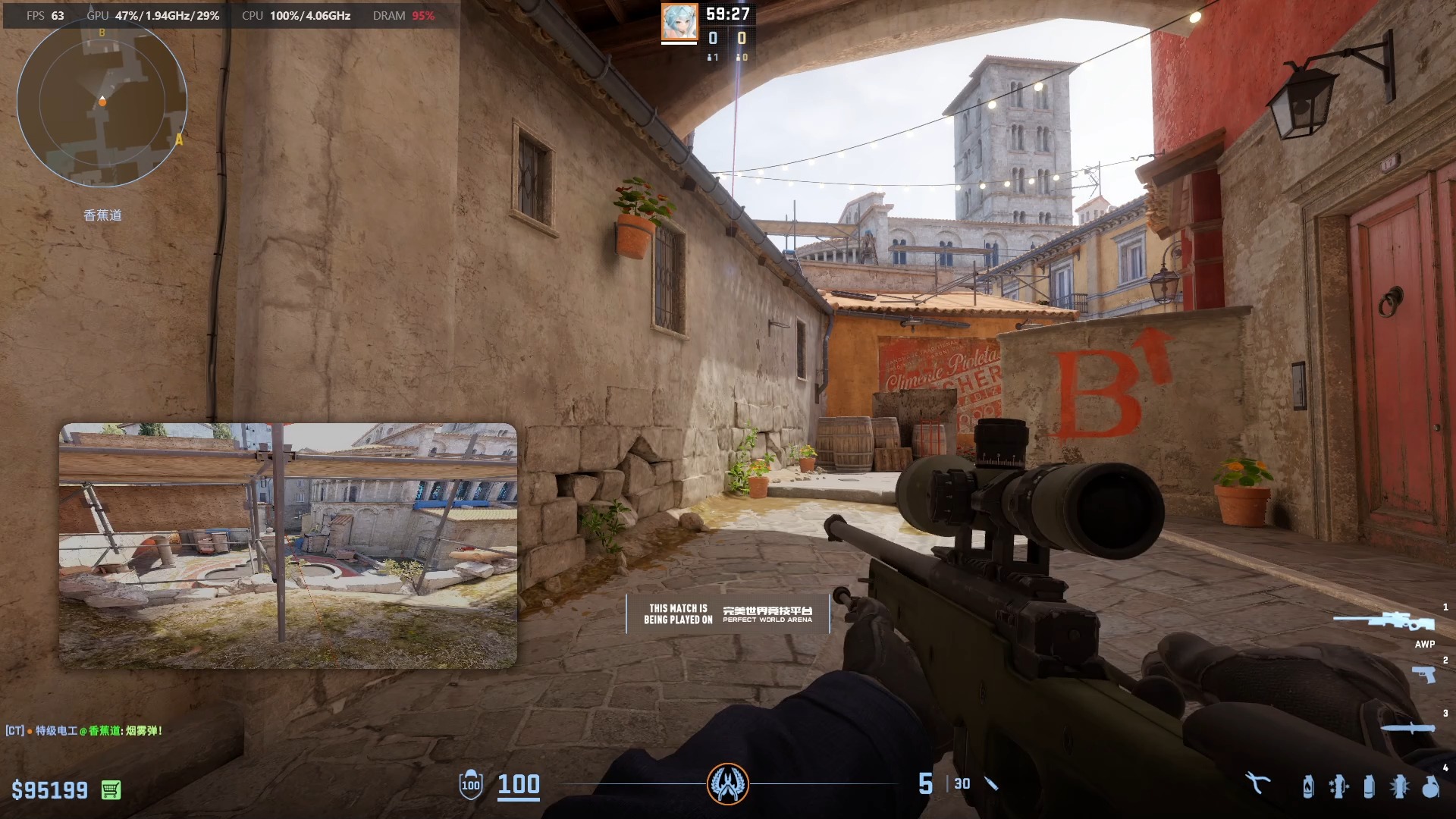 进攻方 凹槽丢 快速棺材烟