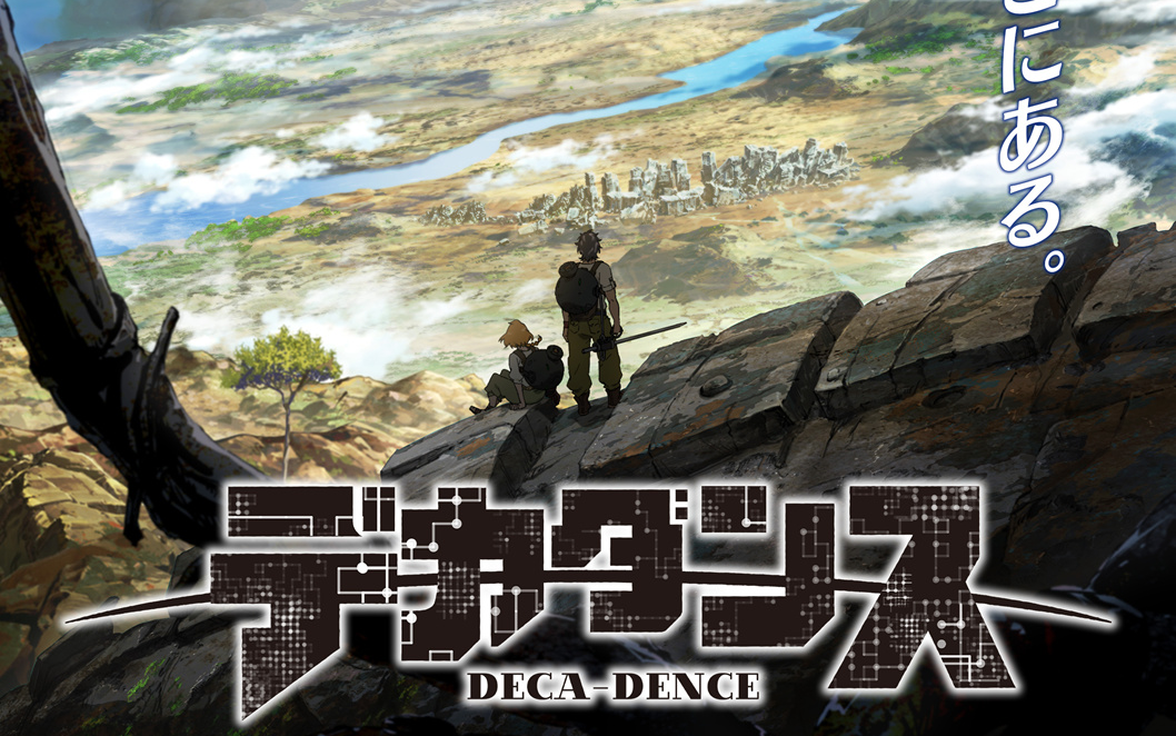 【新番资讯】TV动画《DECADANCE》完全新作原创SF动画情报发表!哔哩哔哩bilibili