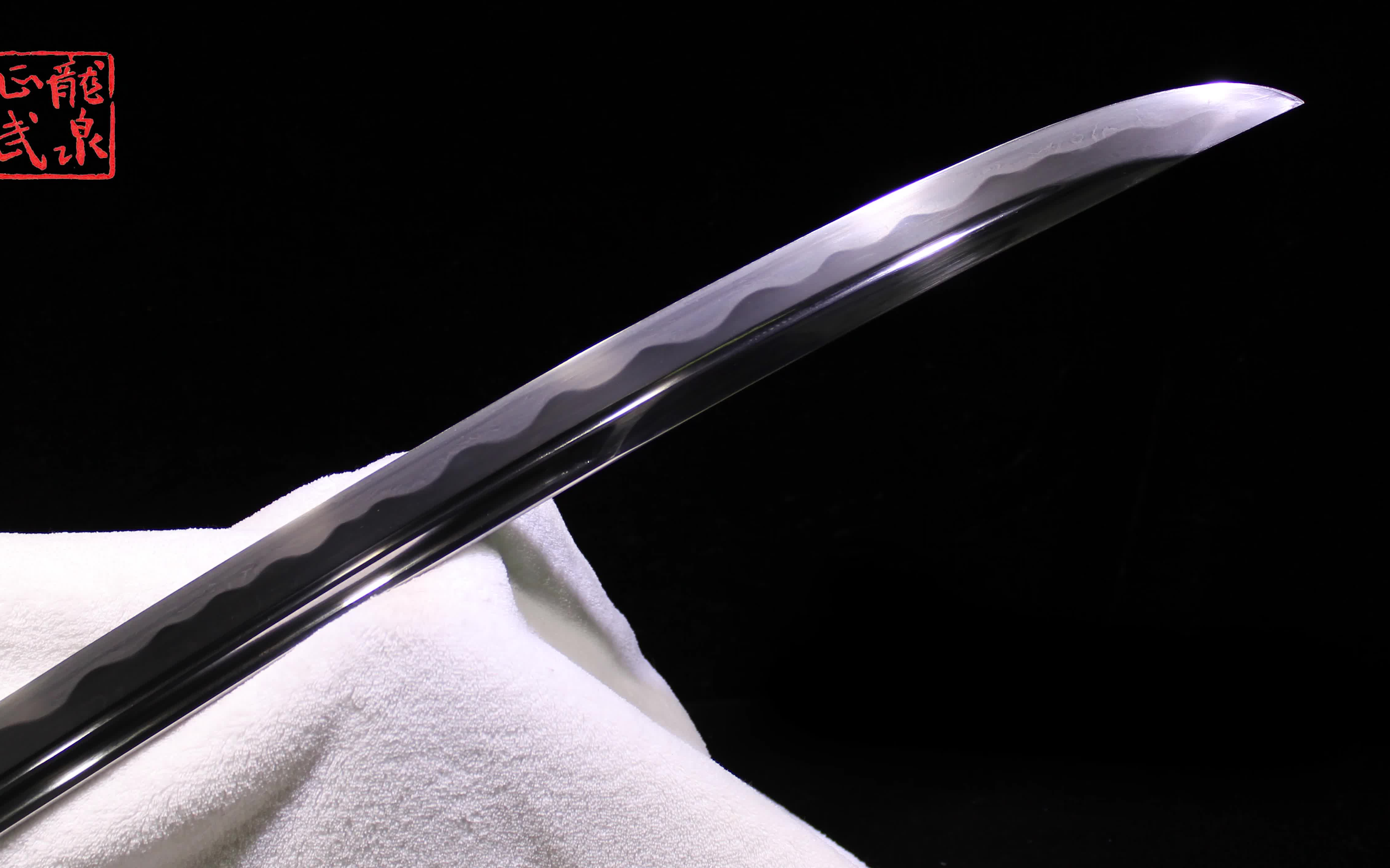 周正武龙泉刀剑手锻包钢覆土烧刃黑鱼皮鞘新版清官刀230