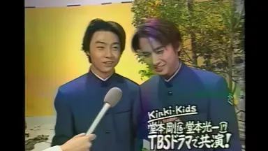 若葉のころ(1) Amazon.co.jp: 若葉のころ Vol.1 [DVD] : KinKi Kids, 根津甚八