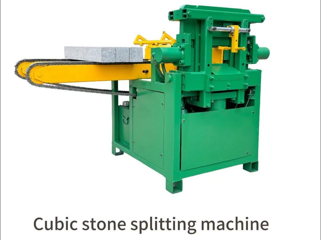 铺路小方块斩石机 Cubic stone splitting machine 切石机 石材机械哔哩哔哩bilibili