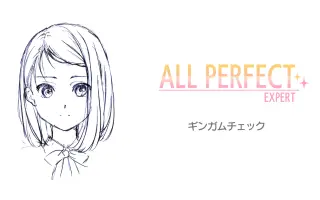 ギム ギンガナム 搜索结果 哔哩哔哩 Bilibili