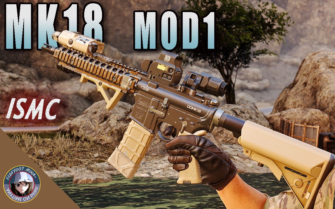 [图]【叛乱：沙漠风暴】| ISMC模组 |（PVE）爱不惜手 🤕🤕🤕MK18 Mod1在行动！ -Insurgency Sandstorm