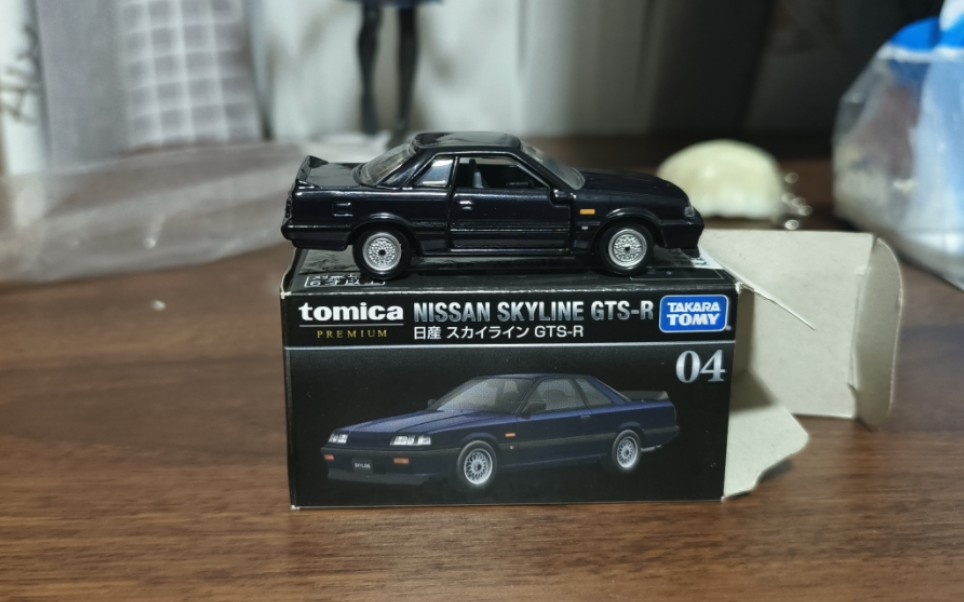 多美卡黑盒04号gts-r开盒