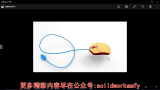 solidworks视频教程鼠标魔方云学院solidworks教学哔哩哔哩bilibili