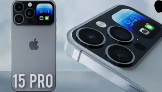 iPhone15Pro概念图曝光，这下果粉瞬间不淡定了！