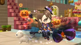 冒险岛2美服黑胖副本 哔哩哔哩 Bilibili