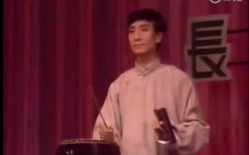 滑稽大鼓《大脚》莫岐老先生演唱,1988年录像哔哩哔哩bilibili