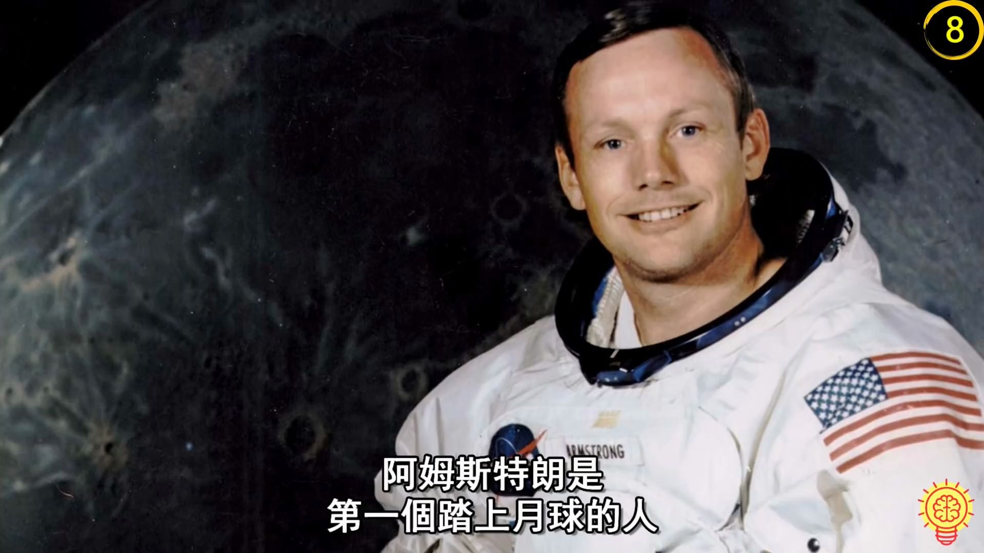 史上8大我们都被骗了的巨大谎言!