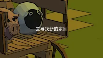 unity独立游戏开发日志，游戏片头30秒精剪版
