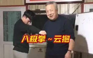 Télécharger la video: 打人千万不要往这打，打对人就废