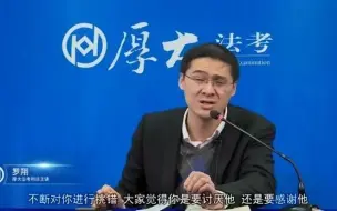 下载视频: 御剑多余的情感来源