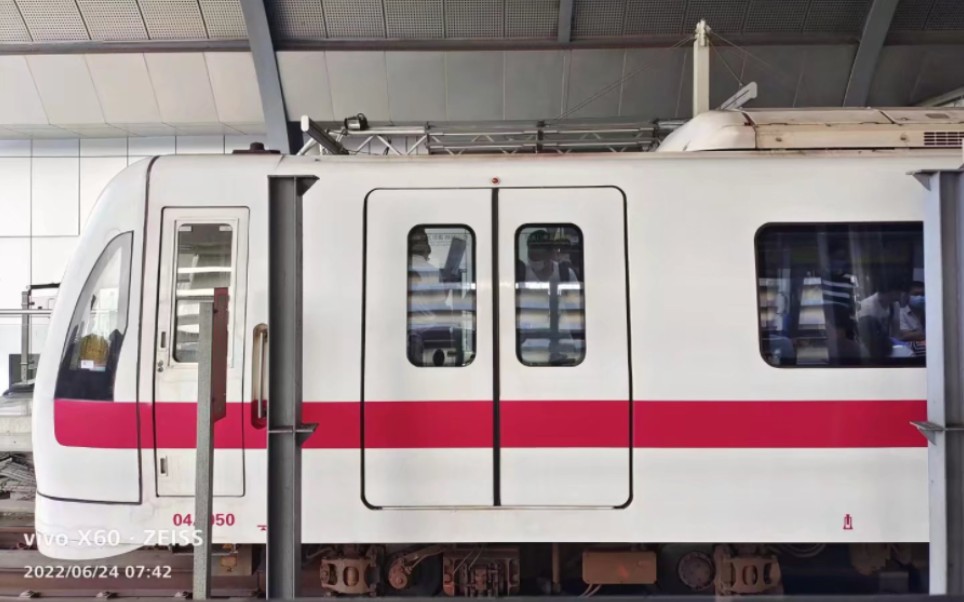 【广州地铁】4号线l1型列车的三菱直线电机和日本进口列车