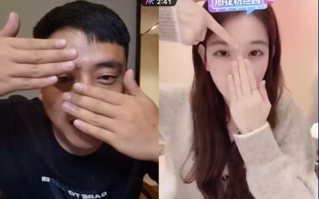 820完整版铁山靠西藏直播阿尤根在旁边靠子叫小宁嫂子马背上的男人让