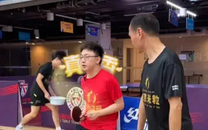 Download Video: 为什么比赛中反手拉下旋球总失误，看完涨两分