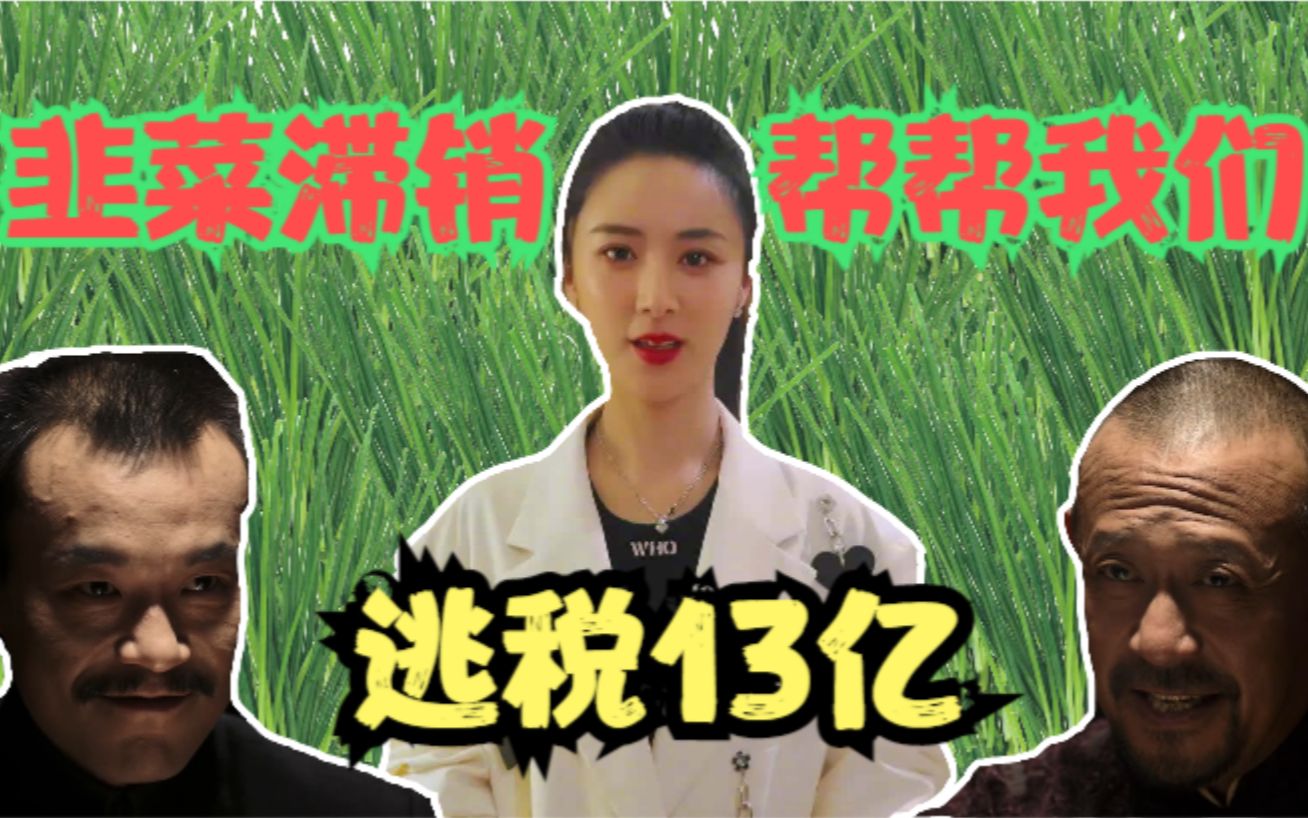 哔哩哔哩_bilibili