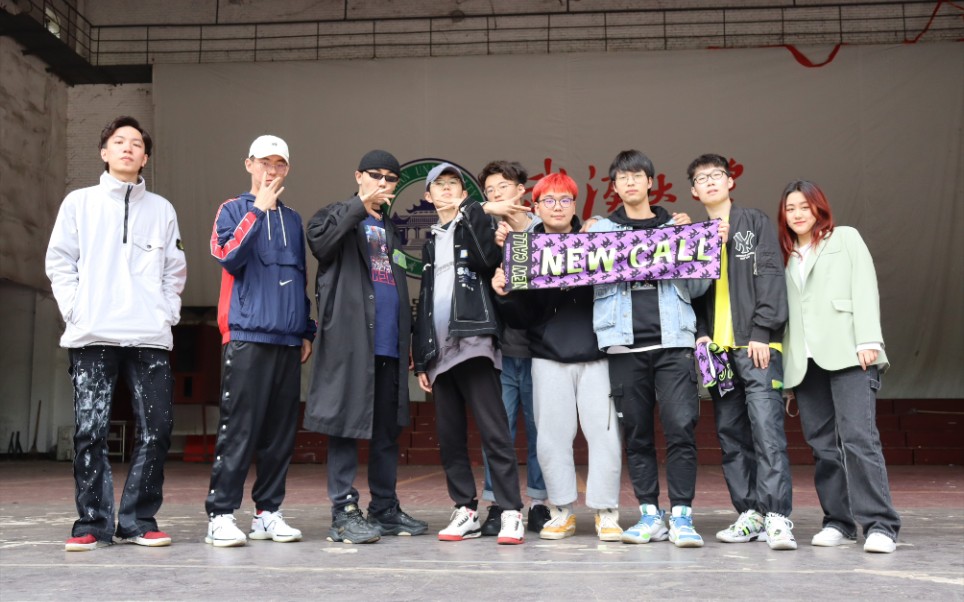 【NEW CALL|武汉大学】AThree进校园珞music樱花节“小cypher”《花樱围珞》哔哩哔哩bilibili