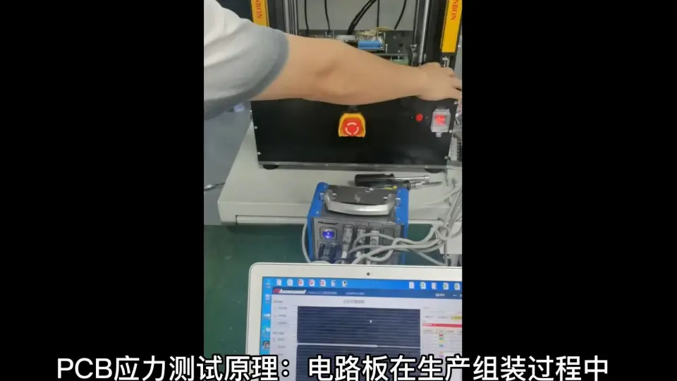 八路抢答器电路原理图仿真与PCB设计