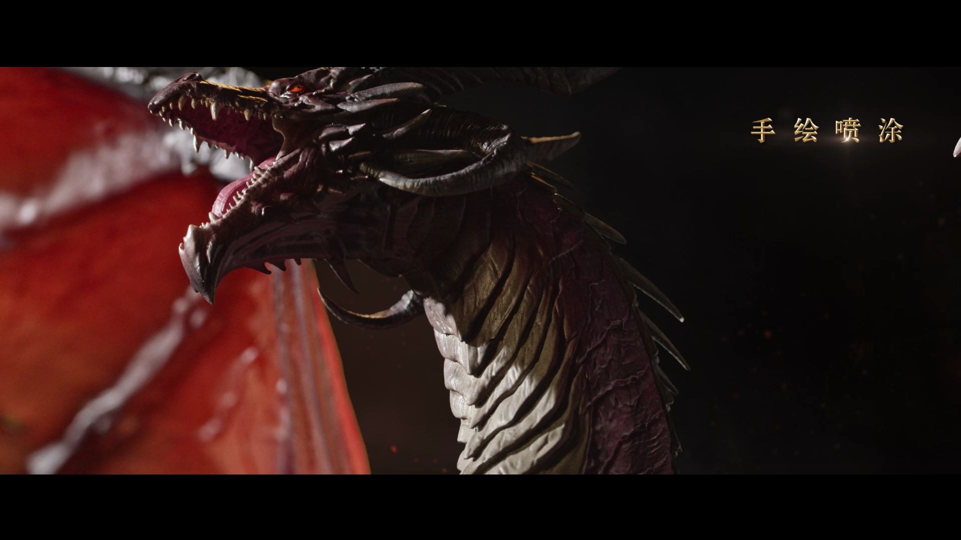 猎魂觉醒两周年限定封面巨兽烬龙雕像震撼发布