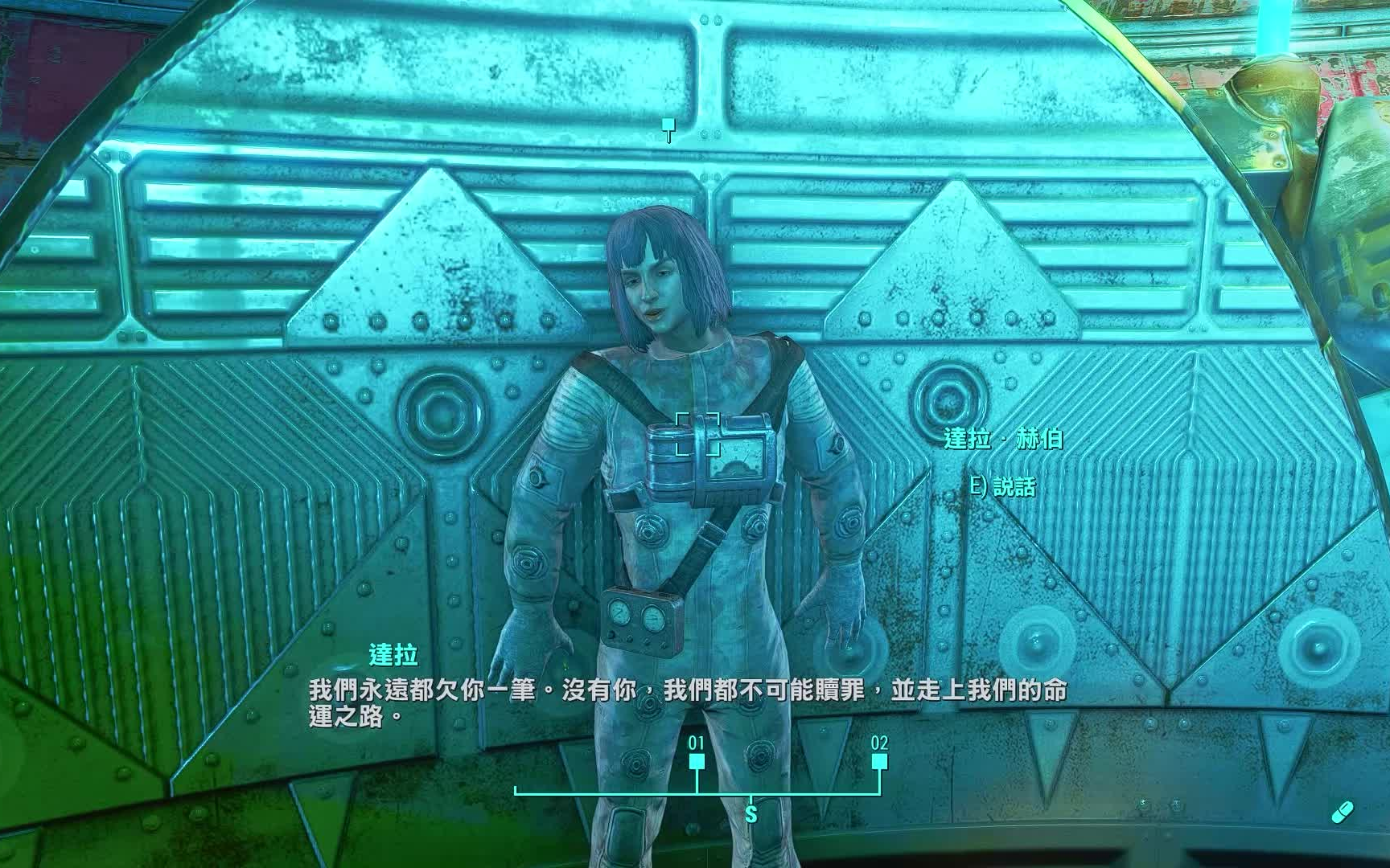 [图]《辐射4》捡垃圾实况76︱核子世界DLC-探索清爽世界，白嫖一套高配动力装甲以及把自己玩脱了的xie教支线