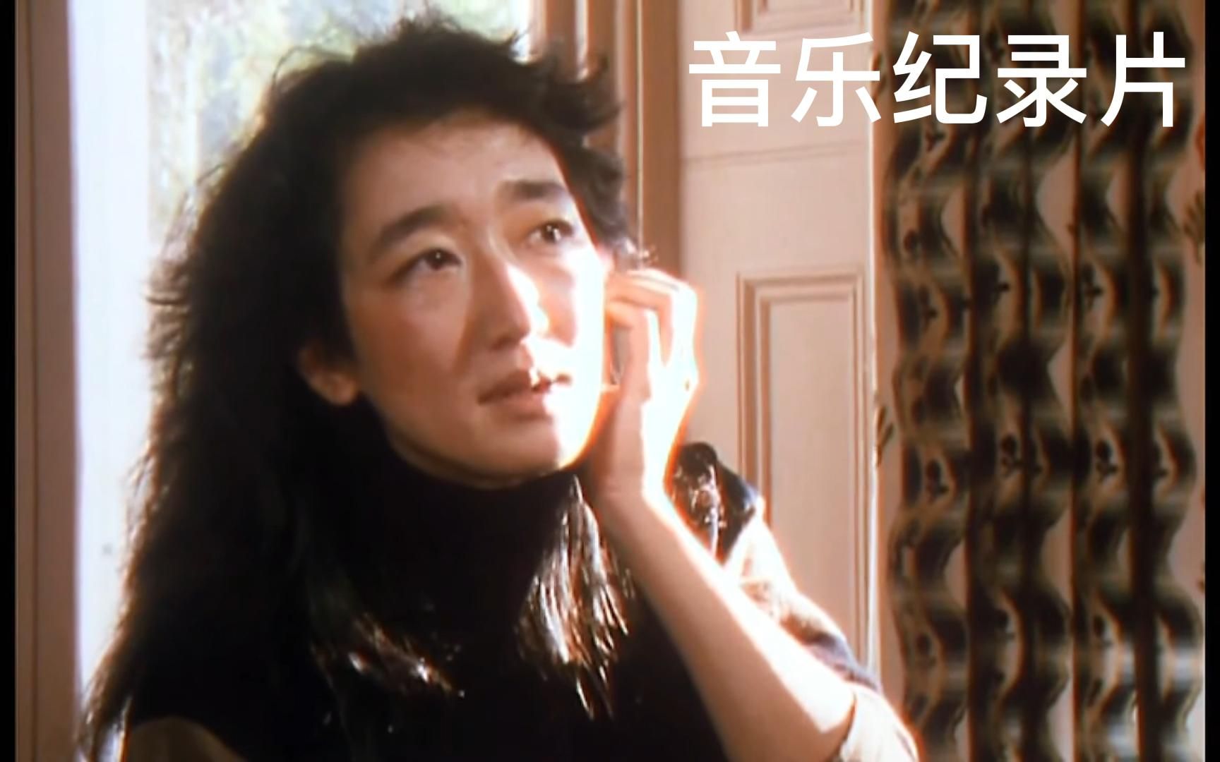 [图]内田光子纪录片(中文字幕)-莫扎特在日本 MITSUKO UCHIDA Mozart in Japan (Documentary 1987)