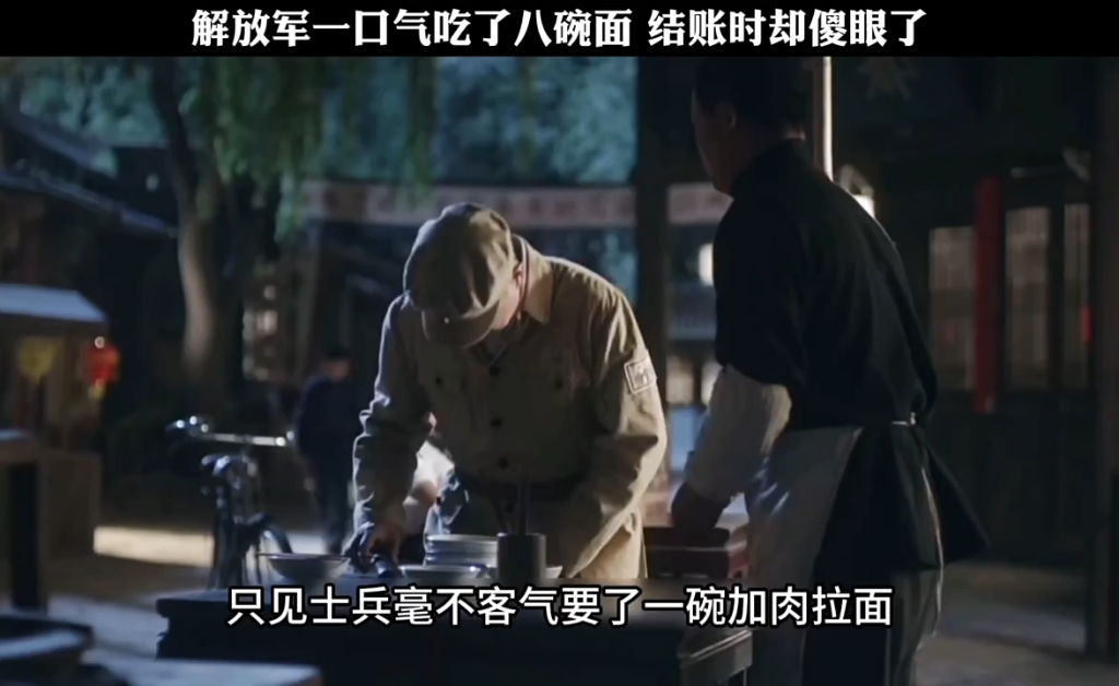 【一一说剧收徒】新作上线,快来看看!
