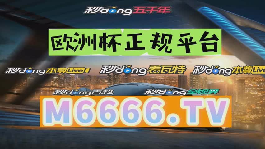 十分钟说明乐游棋牌看四张牛牛