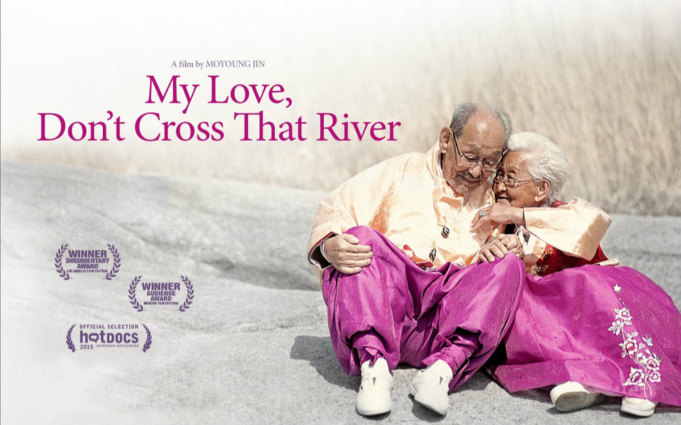 亲爱的,不要跨过那条江 My Love, Don't Cross That River (2014)哔哩哔哩bilibili