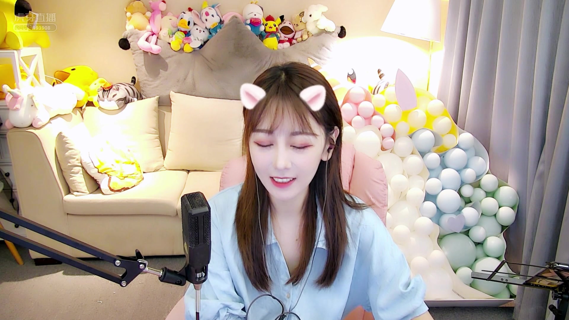 202009111047虎牙小月月直播回放古筝美女