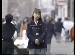 Скачать видео: 1988年日本电视剧《风少女》节目宣传短片