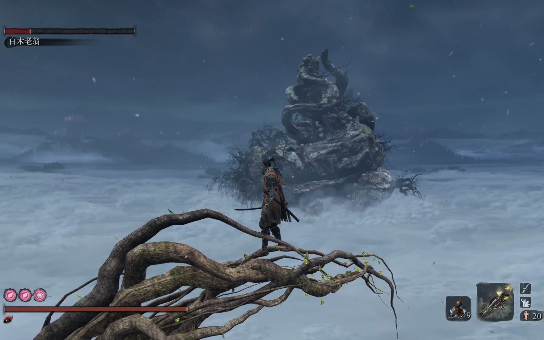 只狼:樱龙-拜泪