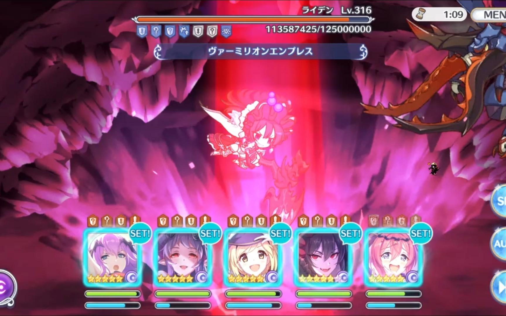 3-10 全自动 金ex,厄里斯的恐怖实力!