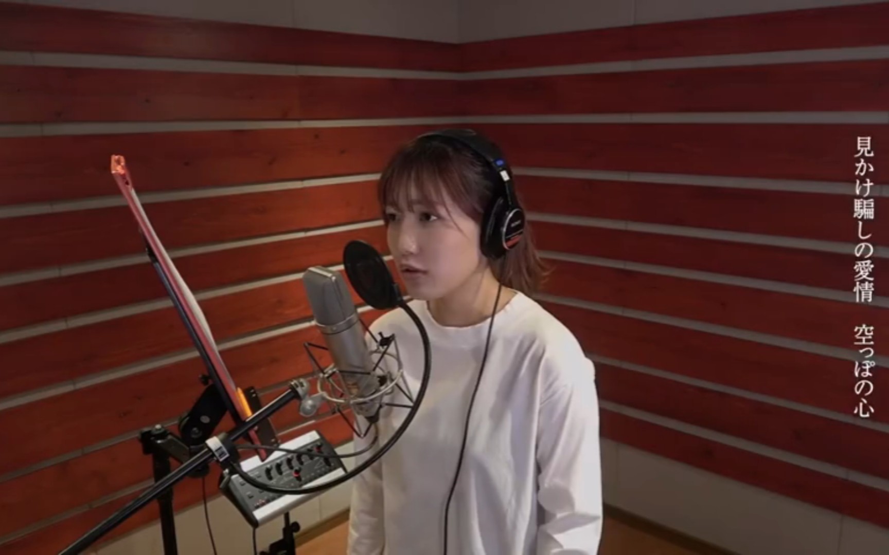 柯南ed【宫川爱李 sissy sky】不插电版本