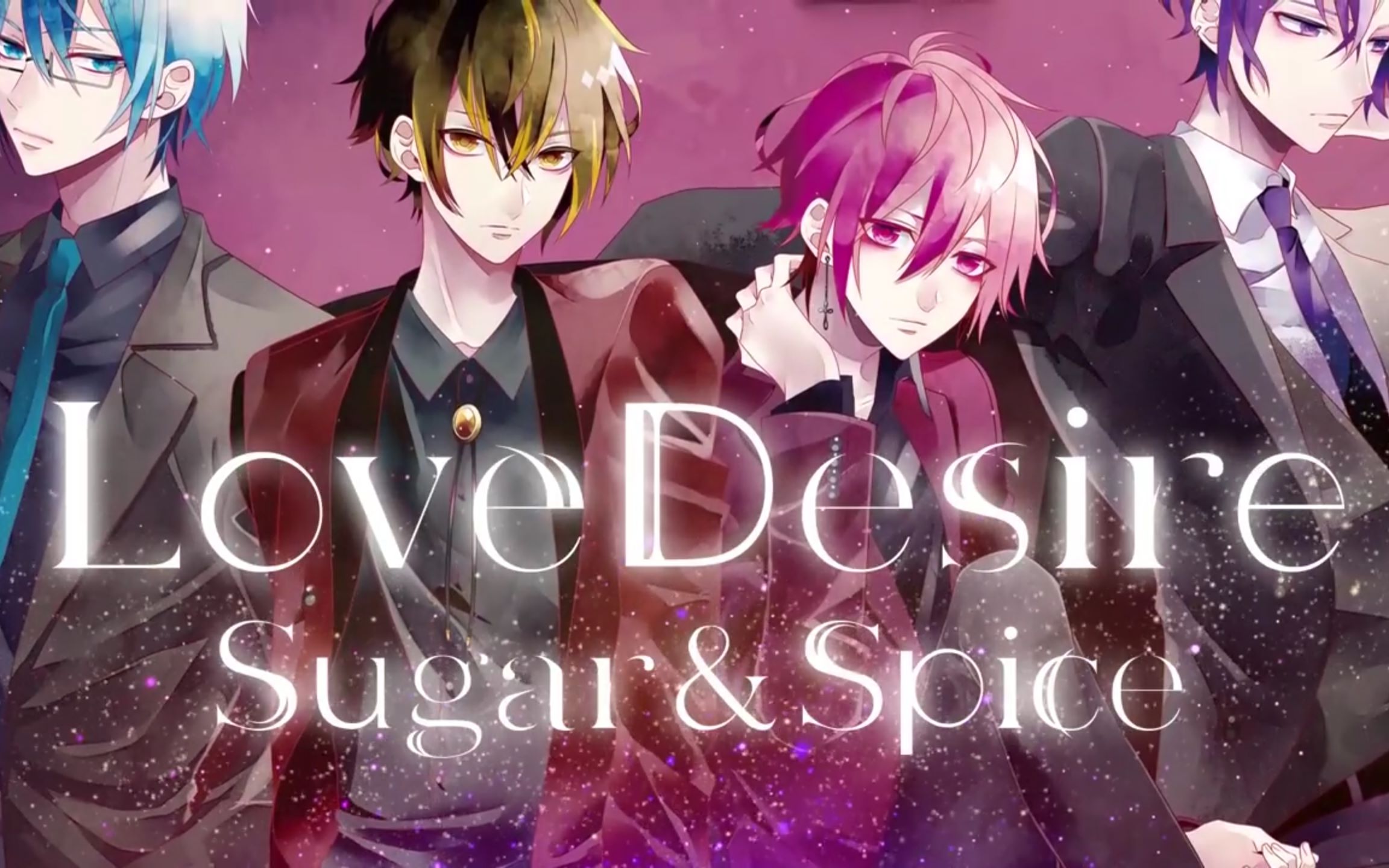 [图]【LoveDesire】「Sugar&Spice」クロスフェード