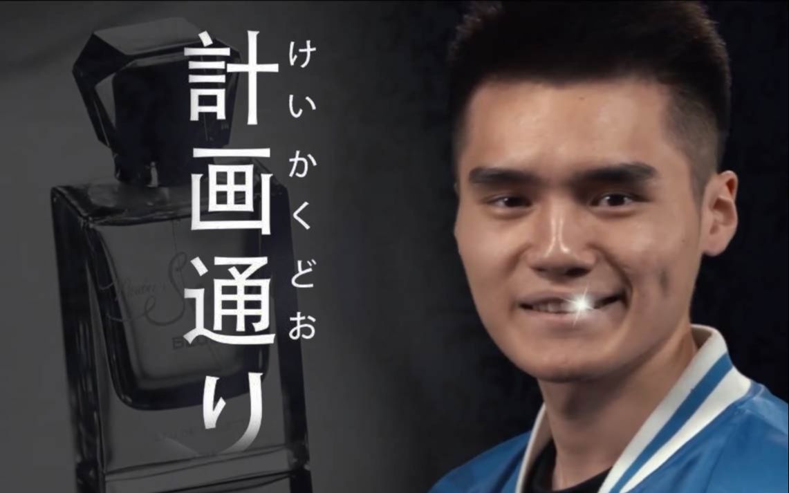 dota2刀圈点子王vol2最佳男主角我冷峰不让你们谁也别抢峰哥牛逼