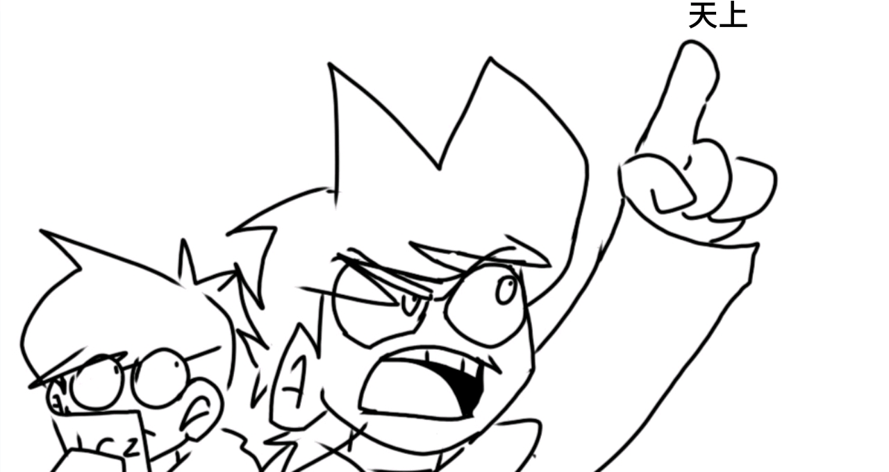 模仿老司机(tslsj-老司机)原创自画