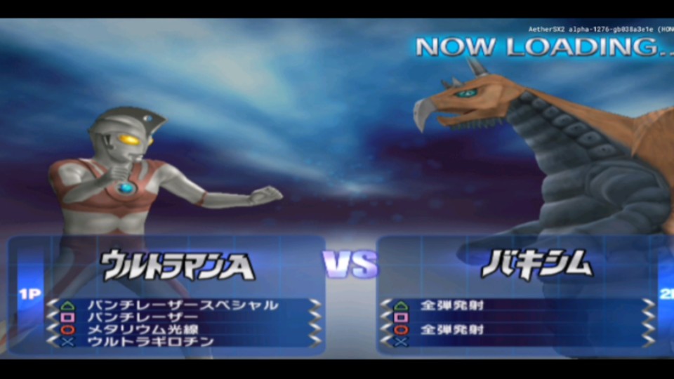 [奥特曼格斗进化3]还原剧情!艾斯奥特曼vs巴克西姆