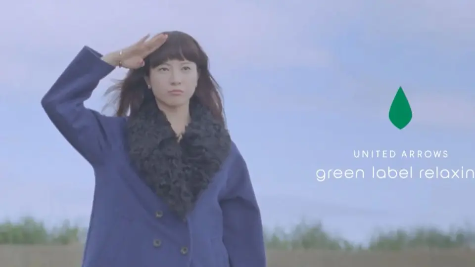 green label relaxing CM_哔哩哔哩_bilibili