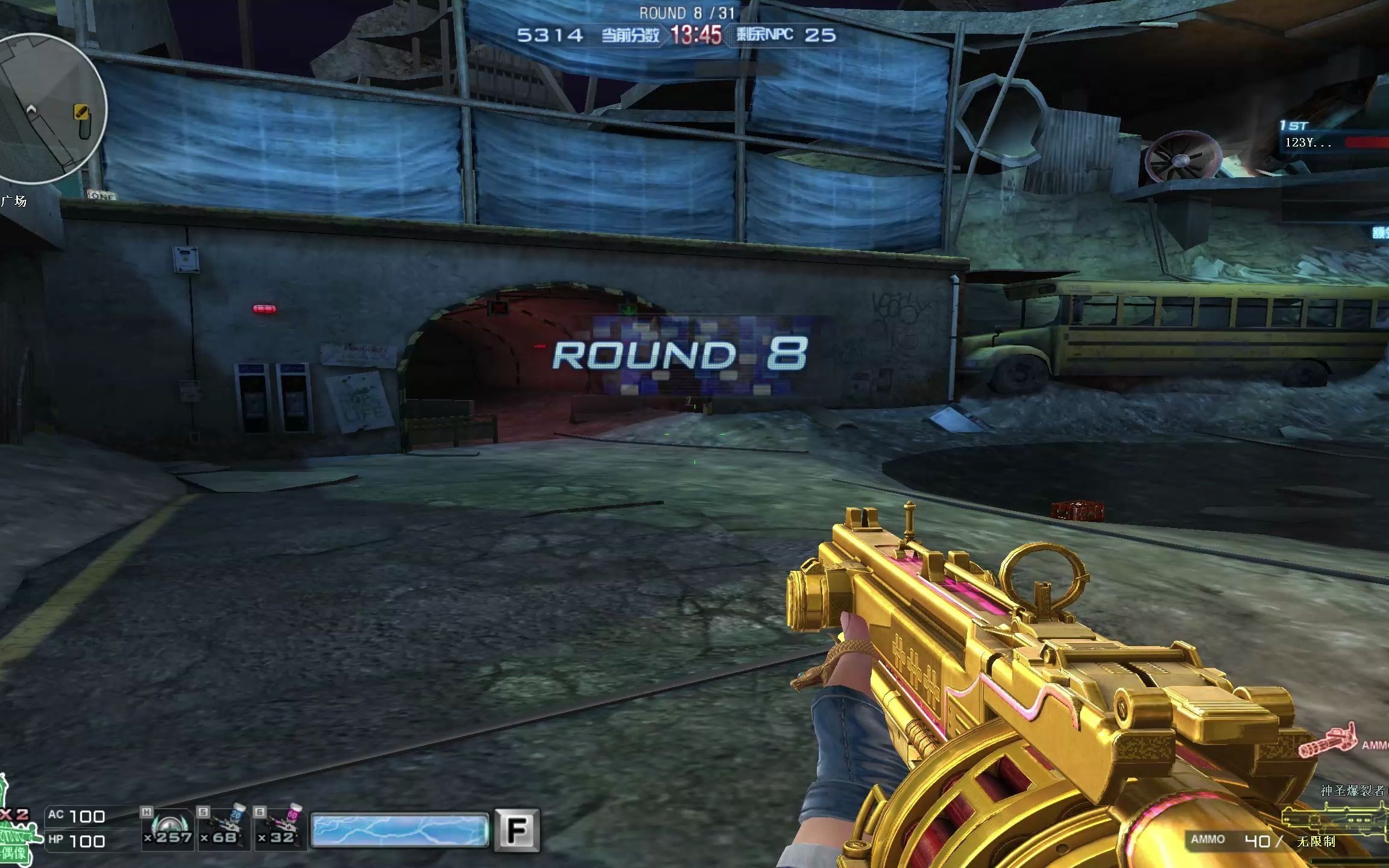 活动作品20210809穿越火线巨人城废墟神圣爆裂者3单刷困难模式