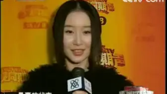 【合集】影视同期声《魔幻手机》系列报道