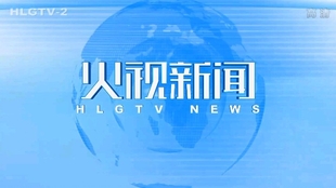 台湾广告 三只雨伞标旗下友露安 消炎止痛锭广告 持续更新 哔哩哔哩 つロ干杯 Bilibili