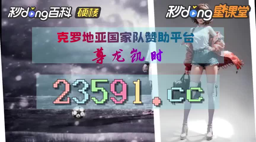 大白小课堂_新宝2皇冠登陆大全