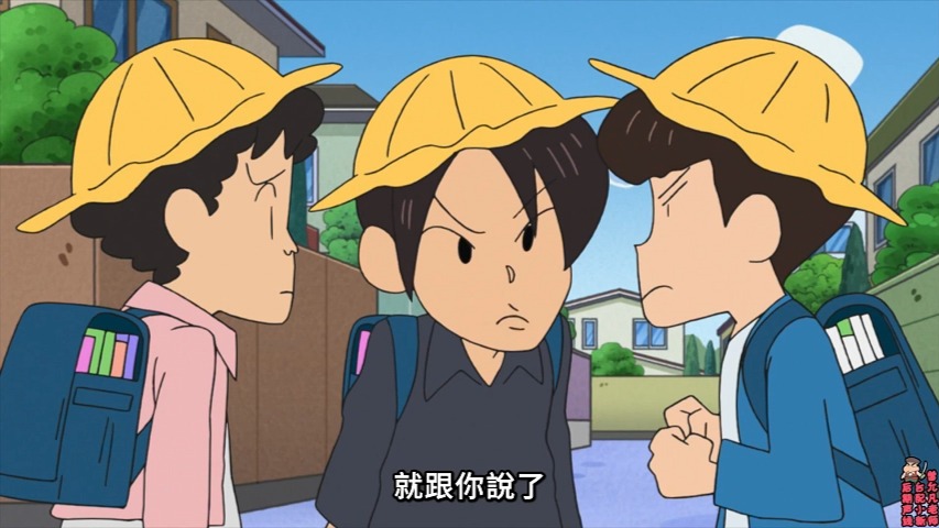 【蜡笔小新第十季】032 通心粉铅笔小新哦
