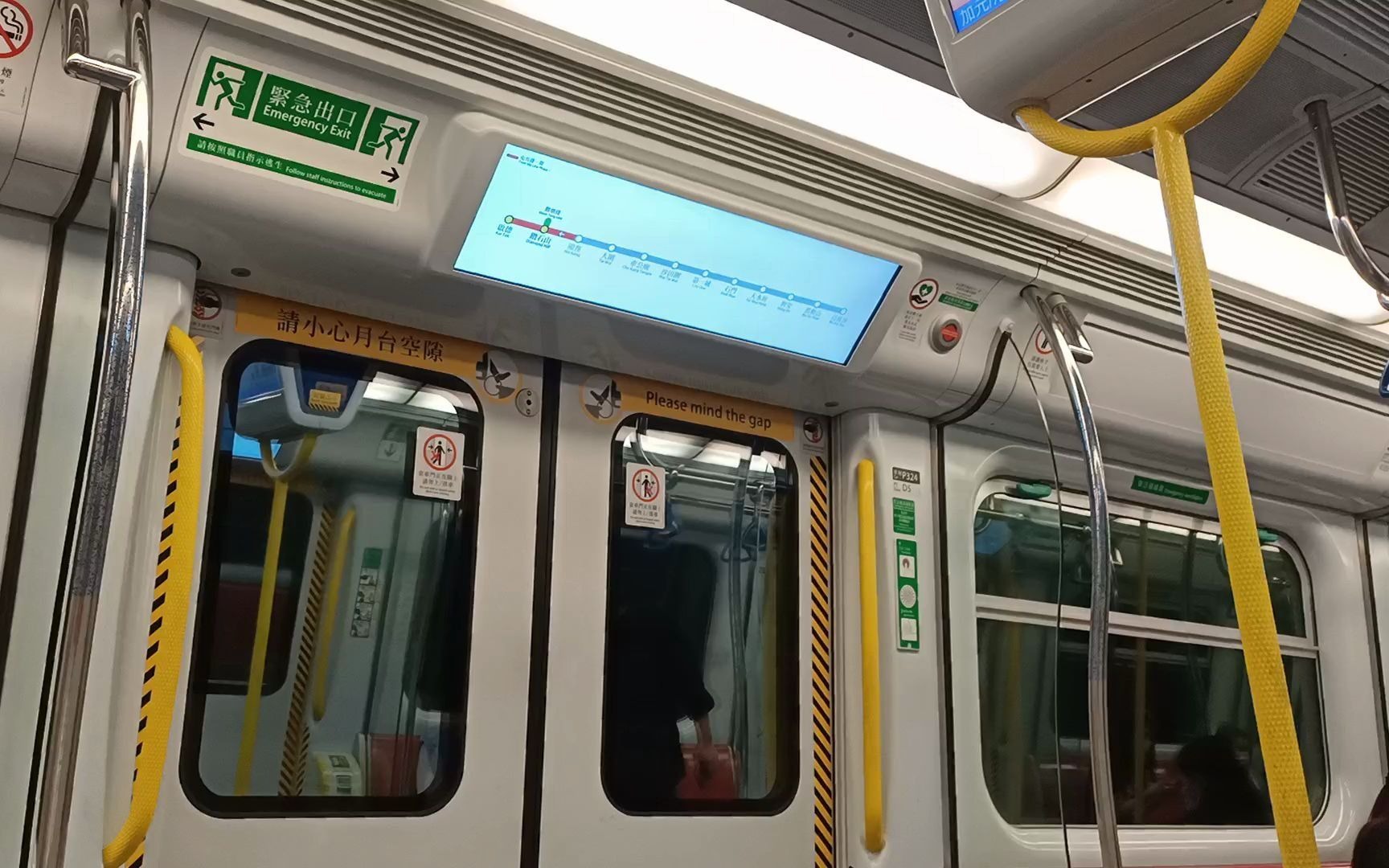 香港地铁西铁线图片