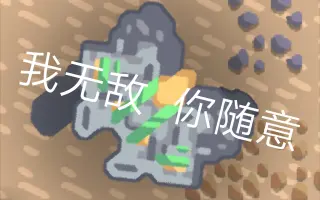 月影清梦 搜索结果 哔哩哔哩 Bilibili