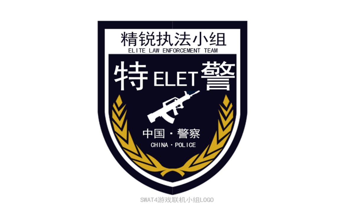 ELET一周年宣传片哔哩哔哩bilibili