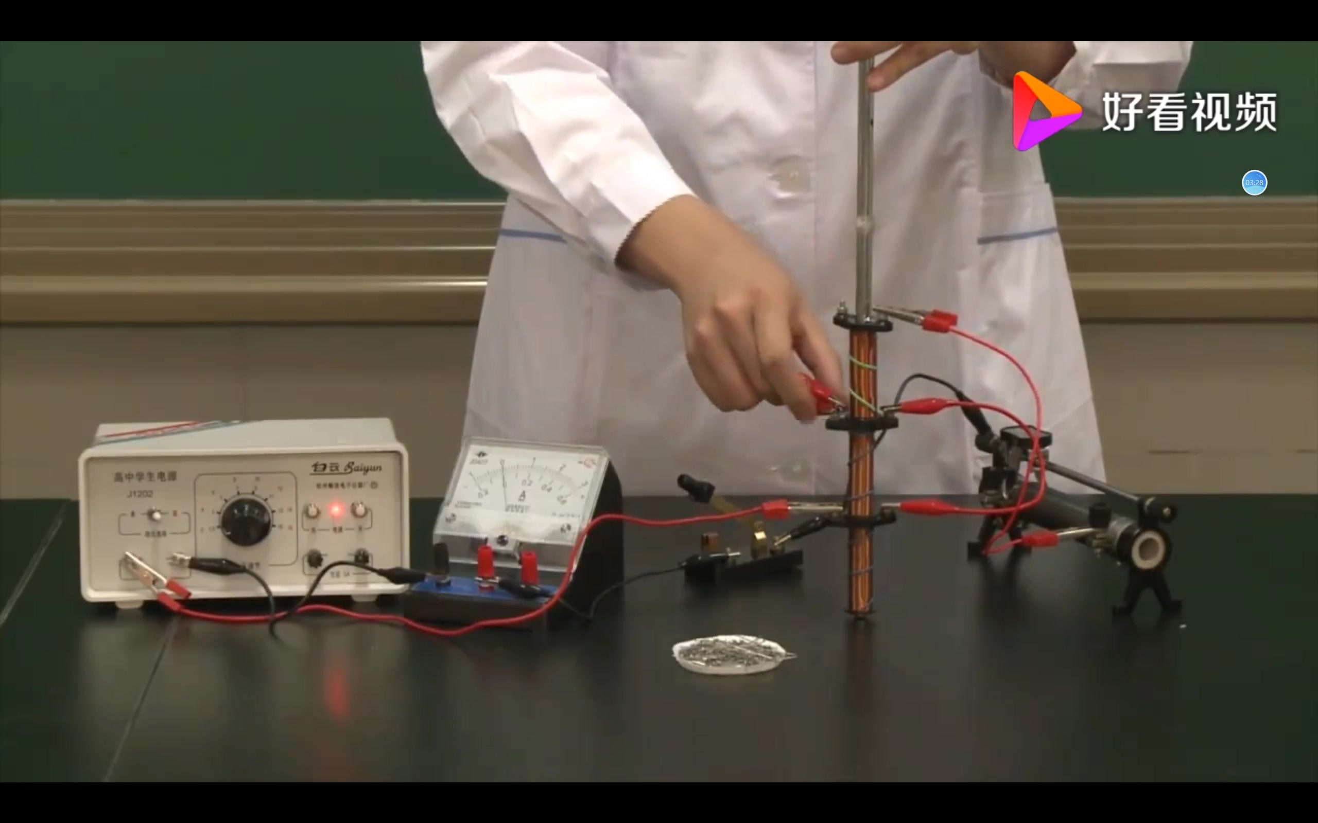【初中物理实验】电磁铁磁性强弱的影响因素_哔哩哔哩_bilibili