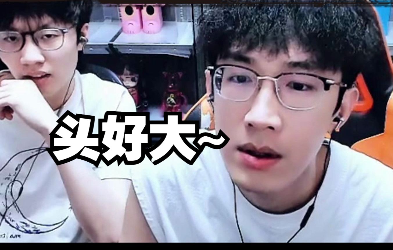 逆水寒手游官方大赛来了?比赛卡战力蔡哥头都大了!