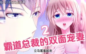 Download Video: 女人失控的索取让自己精疲力尽。。