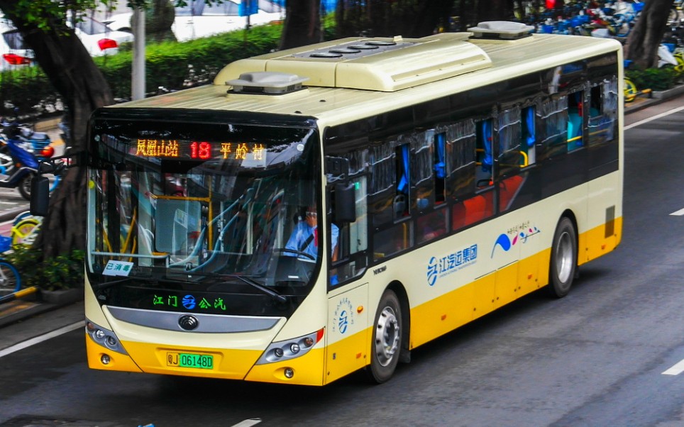 ep62:【江门公交】18路平岭村开往凤凰山_哔哩哔哩_bilibili